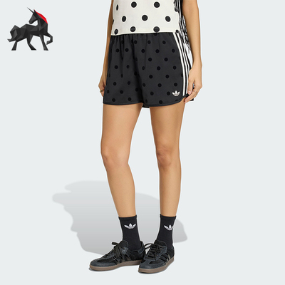 Adidas/阿迪达斯正品三叶草女士经典复古风波点运动短裤KV1172
