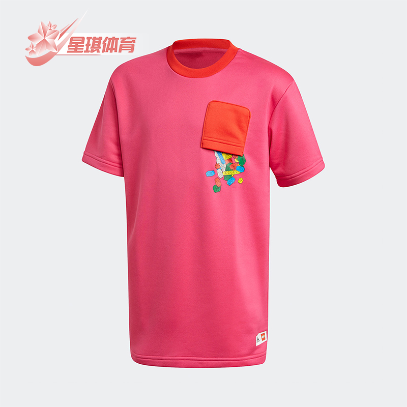 Adidas/阿迪达斯正品2025大童透气圆领时尚宽松休闲短袖GN6775