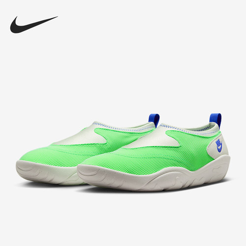 Nike/耐克正品Aqua Turf男士透气轻盈休闲运动鞋FZ5627-302