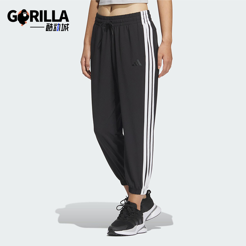 Adidas/阿迪达斯正品2025新款女士户外休闲经典束脚运动裤JZ2173