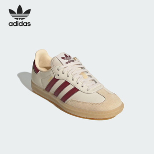 Adidas/阿迪达斯正品三叶草大童休闲运动低帮经典日常板鞋JQ8554