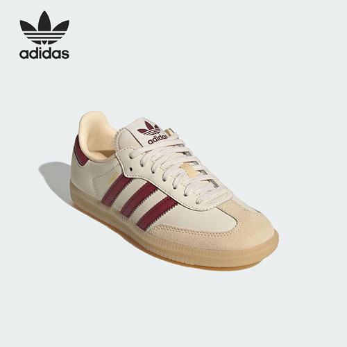 Adidas/阿迪达斯正品三叶草大童休闲运动低帮经典日常板鞋JQ8554