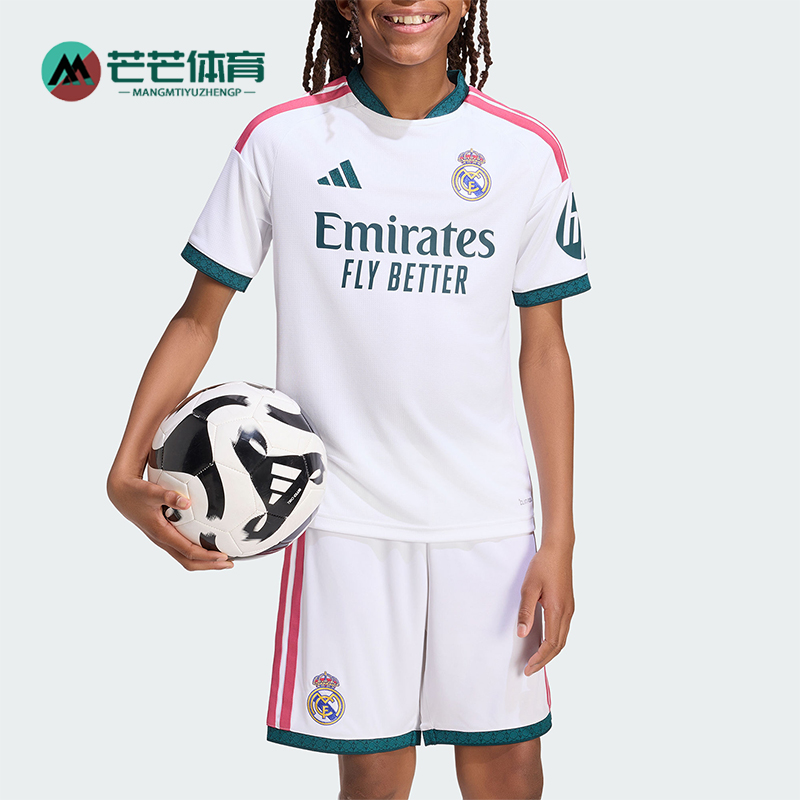 Adidas/阿迪达斯正品大童皇马主场球迷版足球短袖球衣KC3993