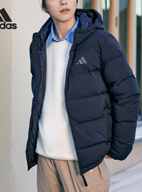 Adidas/阿迪达斯官方正品HELIONIC男士连帽经典运动羽绒服KF4399