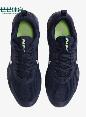 Nike/耐克正品Air Max Alpha男士黑色低帮经典训练鞋DM0829-402