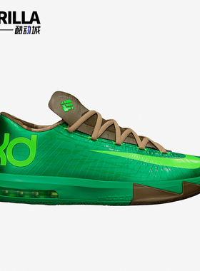 Nike/耐克正品KD 6 Bamboo男士缓震耐磨训练实战篮球鞋599424-301