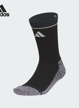 Adidas/阿迪达斯官方正品CREW SOCK男女耐磨运动袜一双装KR0340