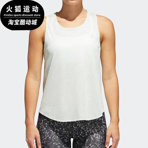 阿迪达斯正品女子透气T恤