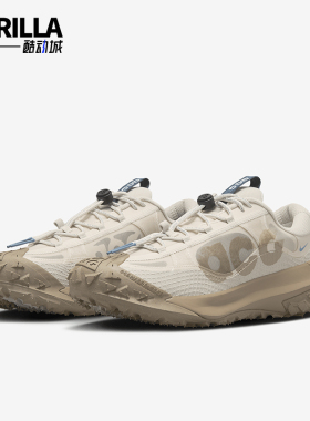 Nike/耐克正品新款男女户外透气缓震运动跑步鞋DV7903-101