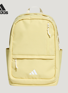 Adidas/阿迪达斯正品2IN1BACKPACK新款经典浅黄色双肩背包KX0846