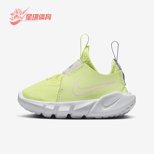 耐克小童舒适休闲运动鞋