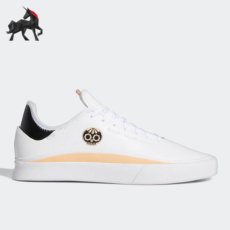 阿迪达斯正品男子经典运动鞋