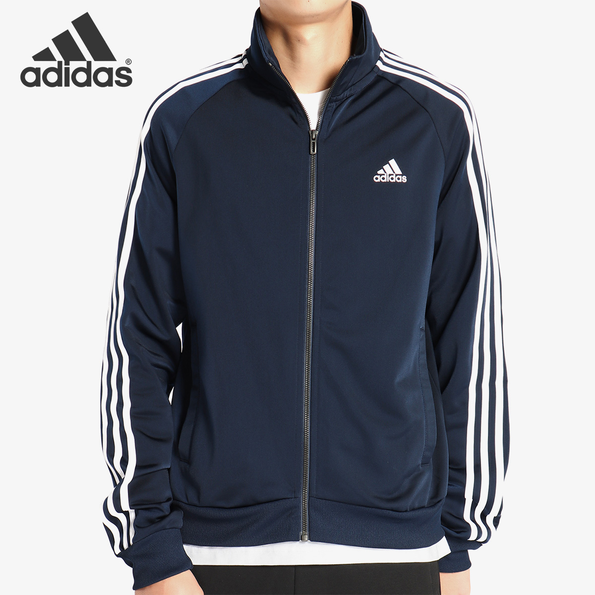 ADIDAS/阿迪达斯正品男子拉链针织透气外套 B47367 BR1024