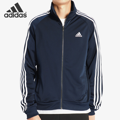 ADIDAS/阿迪达斯正品男子拉链针织透气外套 B47367 BR1024