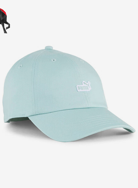 Puma/彪马正品夏季新款男女刺绣魔术经典贴时尚棒球帽025997-05