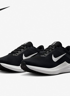 Nike/耐克正品Winflo 10 Wide男女缓震耐磨跑步鞋FN7992-003