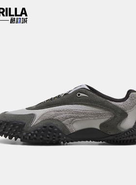 Puma/彪马正品MOSTRO XC男女运动低帮薄底轻便休闲鞋402958-03