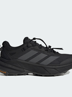 Adidas/阿迪达斯正品TERREX男女户外透气运动徒步鞋HQ4885