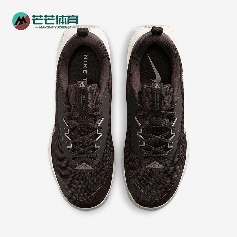 Nike/耐克正品Juniper Trail 3男士训练低帮减震跑步鞋FQ0904-203
