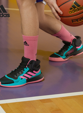 Adidas/阿迪达斯正品 Marquee Boost 男子场上篮球运动鞋EH2373