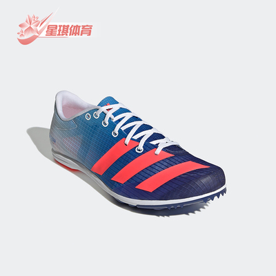 Adidas/阿迪达斯男子跑步鞋钉鞋