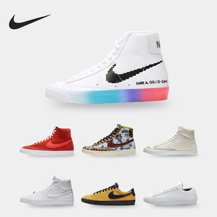 耐克正品 复古低帮休闲板鞋 Blazer GT男女同款 704939 Low Nike