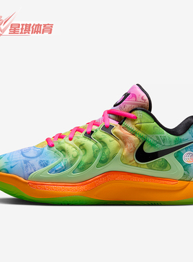 Nike/耐克正品KD 17男女缓震耐磨实战运动篮球鞋HF1811-700