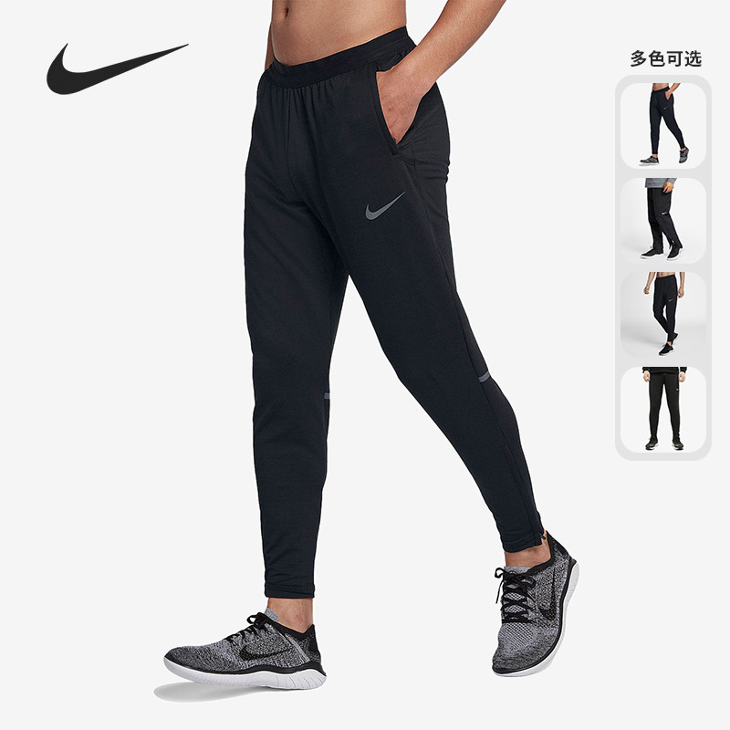Nike/耐克正品夏季新款男子休闲运动收口训练透气经典长裤AJ4587