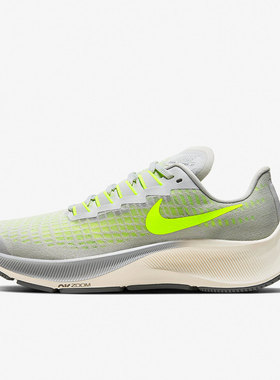 Nike/耐克正品Zoom Pegasus 37女子GS大童跑步鞋CJ2099-003