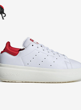 Adidas/阿迪达斯正品三叶草男女同款厚底运动休闲低帮板鞋IE0452