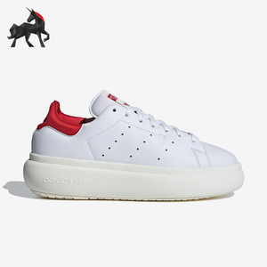 Adidas/阿迪达斯正品三叶草男女同款厚底运动休闲低帮板鞋IE0452