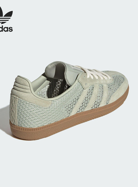 Adidas/阿迪达斯正品三叶草女士低帮网眼透气休闲鞋KK3529