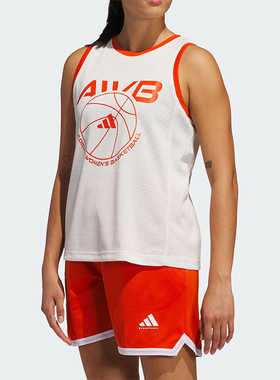 Adidas/阿迪达斯正品新款女白橙色球类经典运动篮球背心JP2560