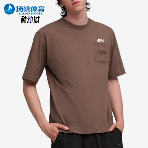 Puma/彪马正品男女同款休闲宽松圆领套头短袖T恤633779-41