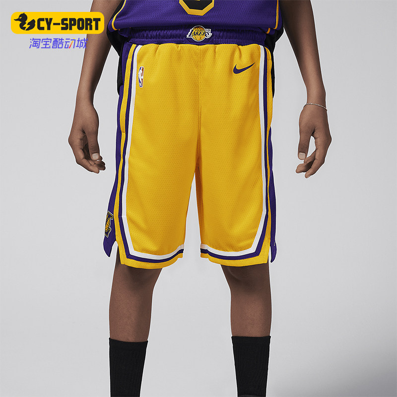 Nike/耐克正品洛杉矶湖人队 大童运动篮球短裤FZ1187-728