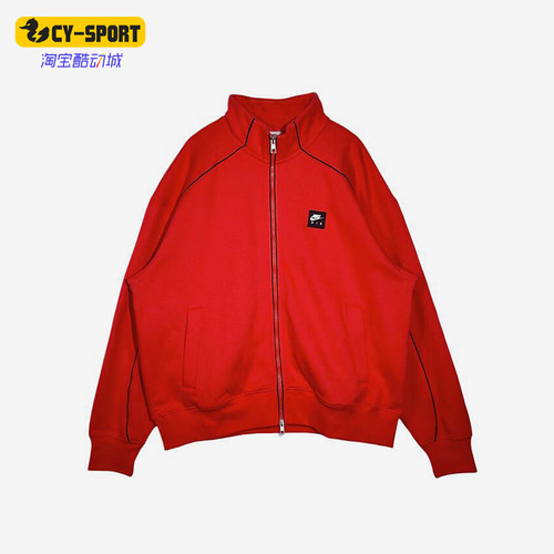 Nike/耐克正品AS M NK AIR FLC 男士拉链经典夹克外套IF1263-696