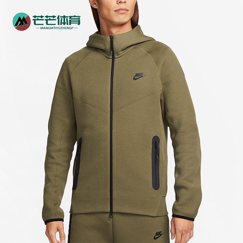 Nike/耐克正品2025秋季款男士日常运动连帽耐穿外套FB7922-222