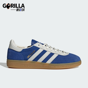 轻便运动板鞋 三叶草男女休闲经典 JP5278 阿迪达斯正品 Adidas