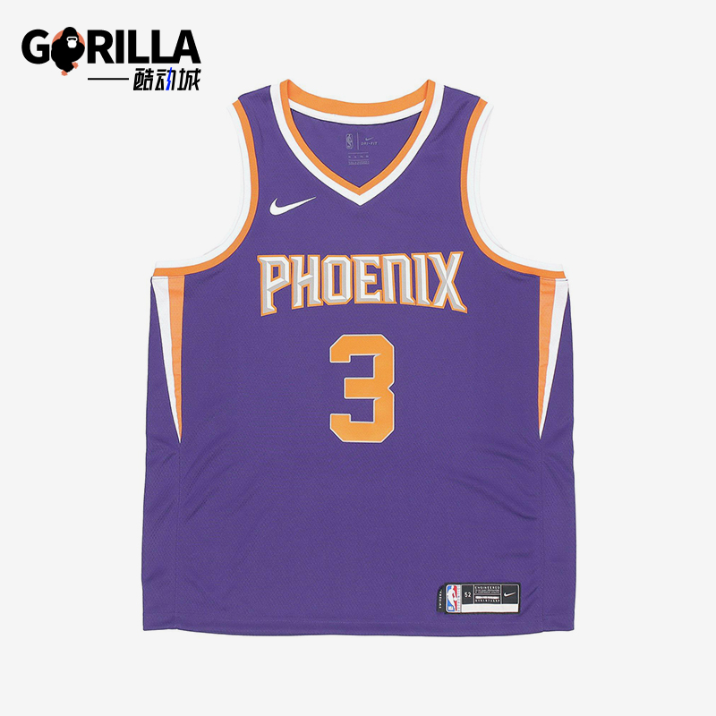 Nike/耐克正品夏季男士透气运动篮球拼接训练球衣背心CW3679-572