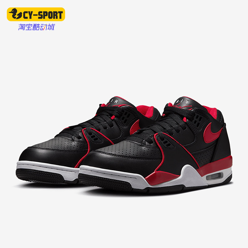 Nike/耐克正品AIR FLIGHT 89男士运动复古篮球鞋FZ3045-001