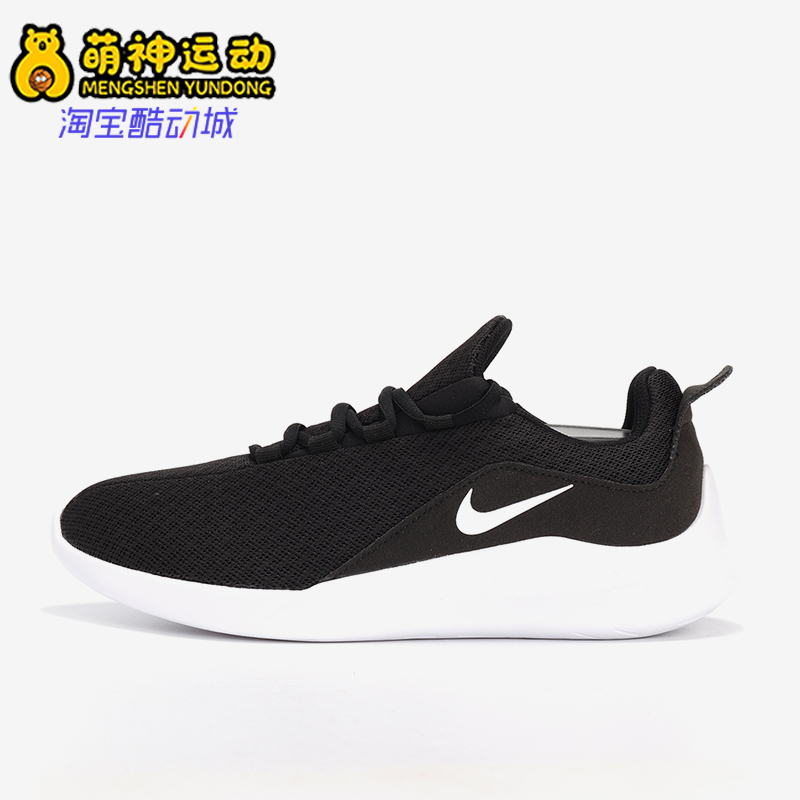 Nike/耐克正品VIALE男士轻便透气低帮经典运动跑步鞋AA2181-002