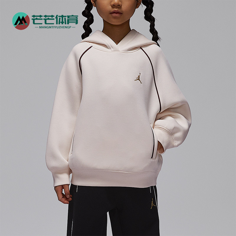 Nike/耐克正品JORDAN小童休闲连帽针织刺绣运动卫衣IR8335-134
