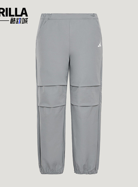 Adidas/阿迪达斯正品Sportswear新款儿童灰色经典校园长裤KW1299