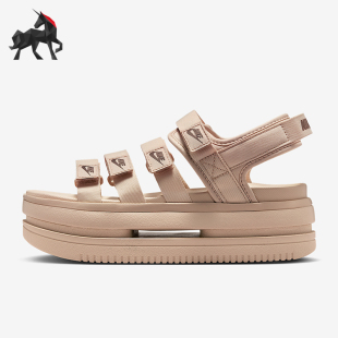 DH0223 Nike Classic女士运动厚底透气休闲凉鞋 Icon 102 耐克正品