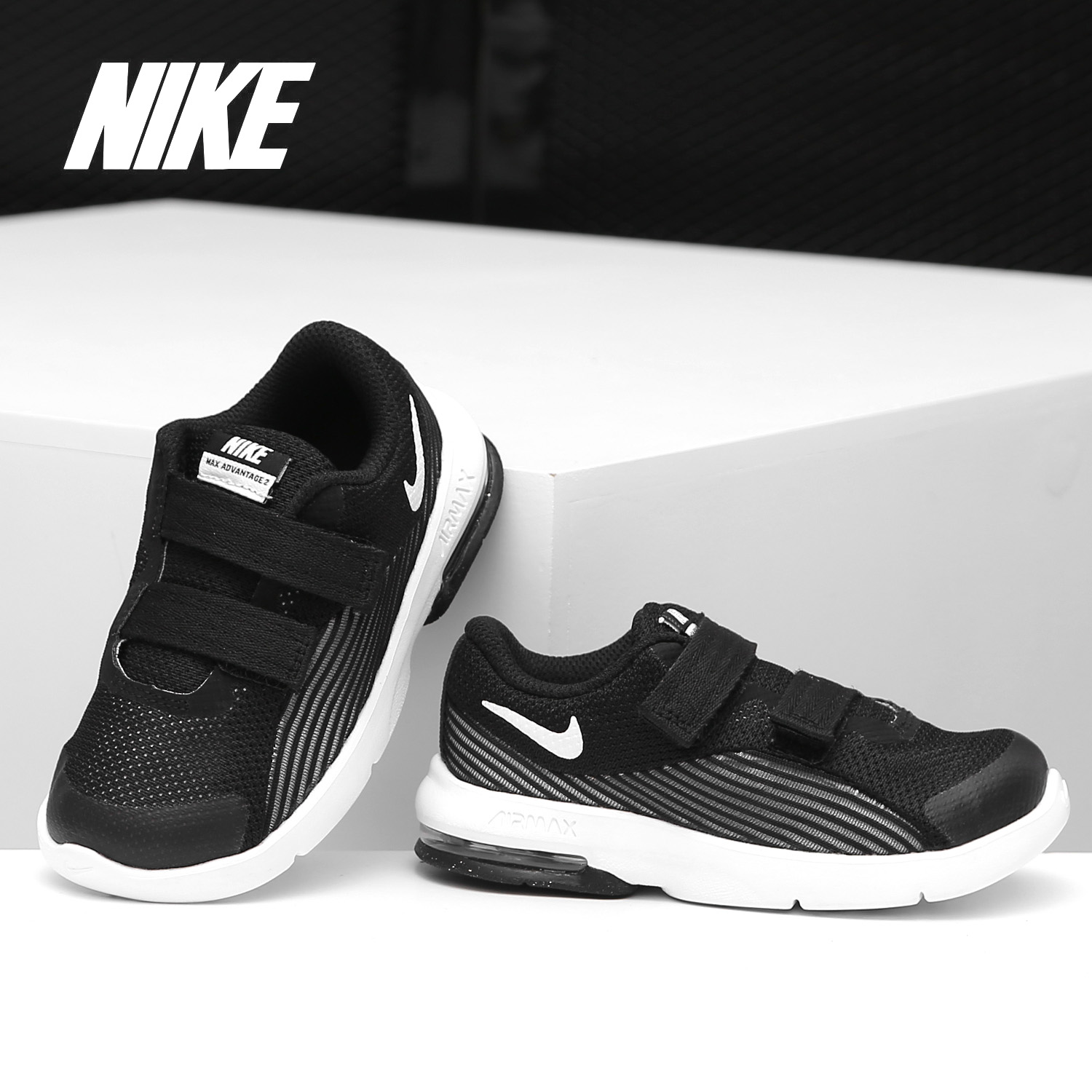 Nike/耐克男女童运动鞋