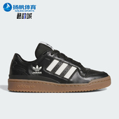 Adidas JQ0208 皮革篮球风日常运动鞋 阿迪达斯正品 三叶草男女经典