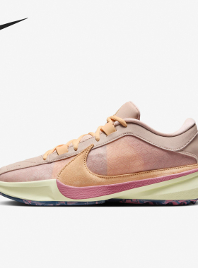 Nike/耐克正品ZOOM FREAK男士运动训练篮球鞋DX4985-200