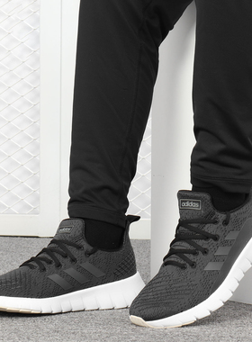 Adidas/阿迪达斯正品  新款 男子休闲透气运动鞋跑步鞋 F35560