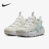 DQ8031 Nike 104 Huarache女士运动经典 耐磨休闲鞋 耐克正品 Air