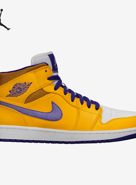 Nike/耐克官方正品 JORDAN 男子减震篮球运动高帮板鞋554724-708